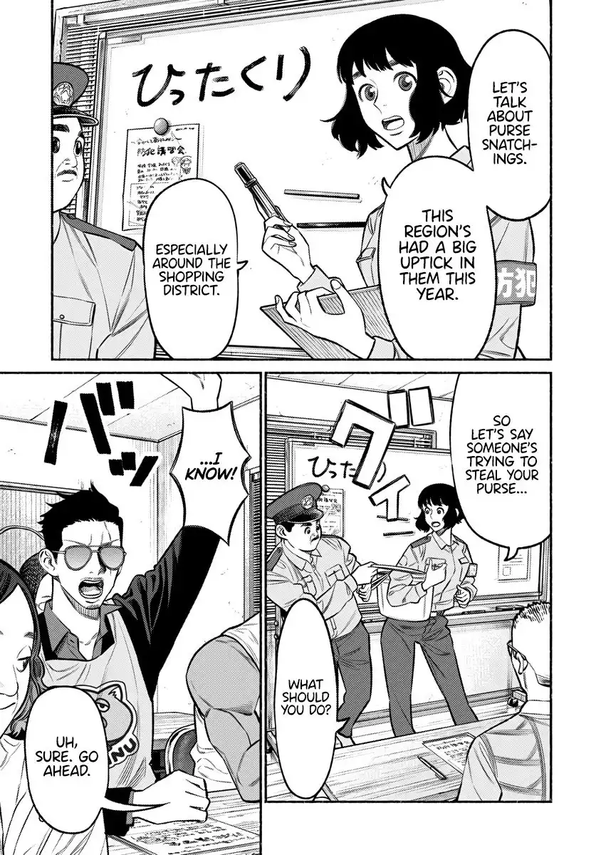 Gokushufudou: The Way of the House Husband Chapter 72 4